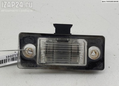 6Y0943021 Подсветка номера Skoda Fabia mk1 (6Y) 2001