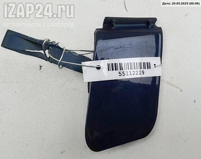 9625887277 Решетка (заглушка) в бампер Перед. Citroen Xantia 1999
