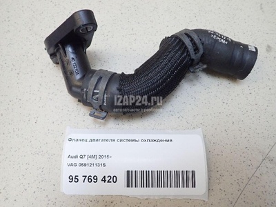 059121131S Фланец двигателя системы охлаждения VAG Amarok 2010