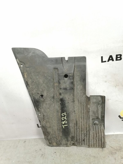 4F0825215 Защита днища кузова Audi a6 c6 2005