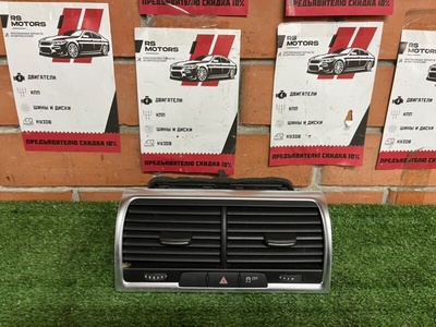 4L0820951 Дефлектор воздушный Audi Q7 4L