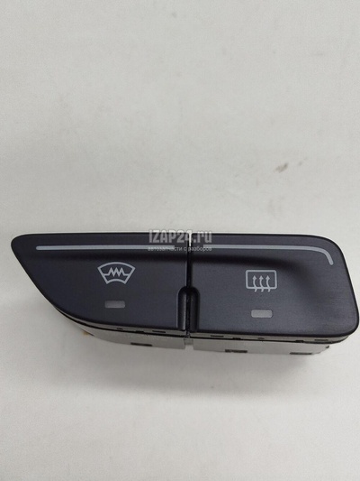 1817665 Кнопка обогрева переднего и заднего стекла Ford C-MAX (2010 - 2019)