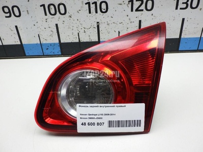 26550JD800 Фонарь задний внутренний правый Nissan Qashqai+2 (JJ10) (2008 - 2014)