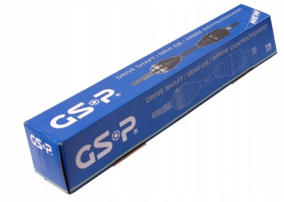 250554 gsp вал карданный