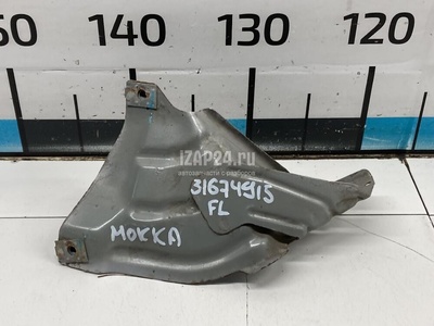 1100058 Кронштейн крепления крыла GM Mokka (2012 - 2019)