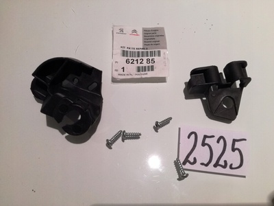 621285 2525 крепление лампы citroen c1