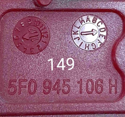 5F0945106H Катафот Seat Leon III рестайлинг (2016—2023) 2017