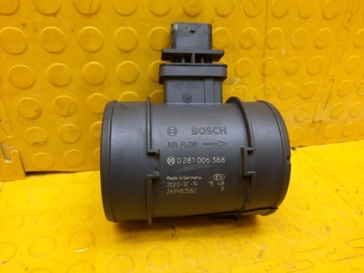 1026190FD020 ДМРВ Sollers ARGO 2023