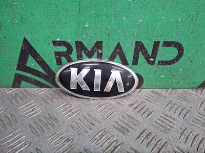 86320C5100 эмблема Kia Sorento 3 Prime UM 2014-2020 , 2