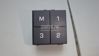 LR059774 Кнопка многофункциональная Land Rover Range Rover IV 2013