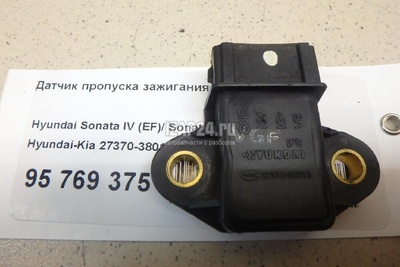 2737038010 Датчик пропуска зажигания Hyundai-Kia XG (1998 - 2005)