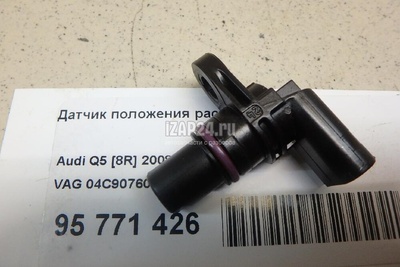 04C907601 Датчик положения распредвала VAG Toledo IV (2013 - 2019)