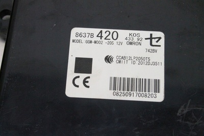 1860D100 комплект зажигания mitsubishi outlander iii gg_w , gf_w , zj 2.0l