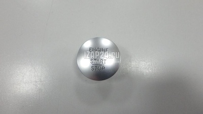 2215450714 Кнопка запуска двигателя Mercedes Benz C207 E-Coupe (2009 - 2016)