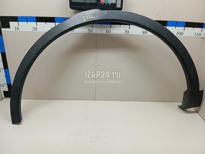 LR061973 Накладка переднего крыла левого Land Rover Discovery Sport 2014