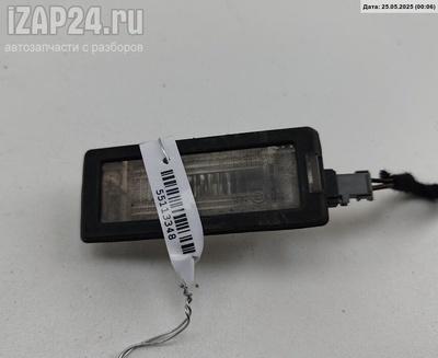 13111497 Подсветка номера Opel Vectra C 2007