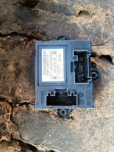 7G9T14B533EF Форд mondeo mk4 4 блок блок управления дверь правая передняя 7g9t - 14b533 - ef 1574397