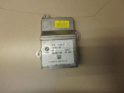 Блок управления AIR BAG BMW i3 (I01) 2013