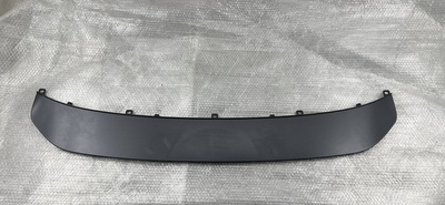X0128030106 юбка бампера LiXiang L9 2024