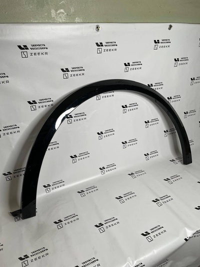 X0155120017 Молдинг крыла заднего левого LiXiang L9 2022