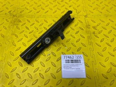 BK21V611C46AE Механизм регулировки подъема ремня Ford Transit TT9 2022