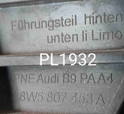 8W5807453A Кронштейн крепления бампера заднего Audi A4 B9 рестайлинг (2019—2023) 2021