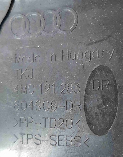 4M0121283DR Дефлектор радиатора Audi Q7 4M рестайлинг (2019—2023) 2022