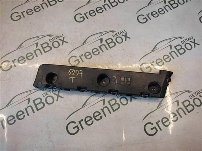 23462456 Кронштейн крепления бампера заднего GMC Terrain 2 2021