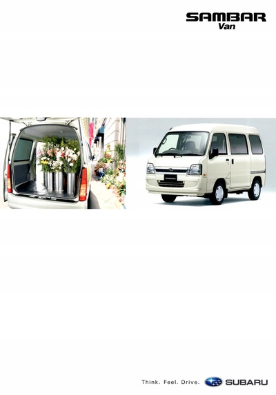 Prospekt subaru sambar ван