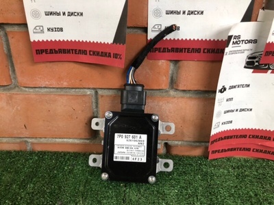 7P0927601A Блок управления АКПП Audi Q7 4L