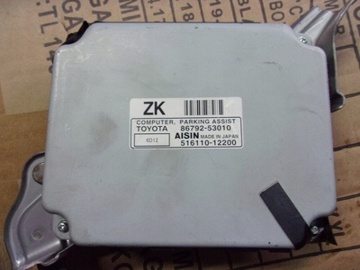 Модуль блок управления камеры 86792 - 53010 lexus is220 250
