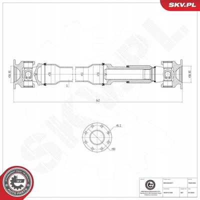 76SKV005 вал карданный мерседес г w463 г 55 amg 08.08 - 06.12 a4634101302