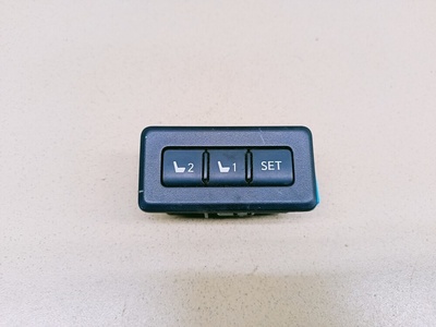8492742030 Кнопка многофункциональная TOYOTA RAV 4 2013-2019