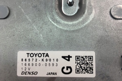 86572K0010 блок управления toyota yaris _p13_ 2019