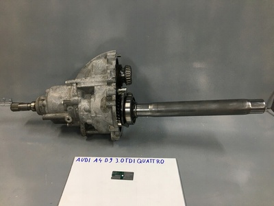 8HP65ARHU Audi a4 8w b9 редуктор кпп torsen привод 3.0 tdi rhu 8hp65a