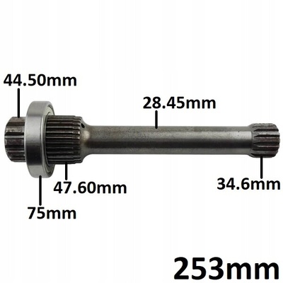HYD15236155258 вал карданы 253mm приставка приема мощности actros зубов без retardera