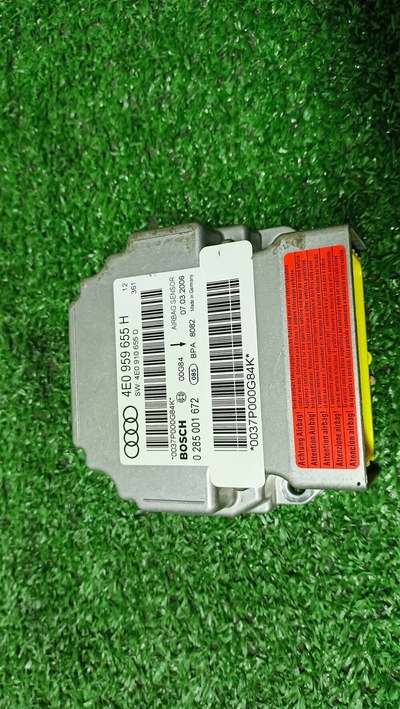 4e0959655h блок управления air bag Audi A8 [D3 4E] 2004-2010 2006