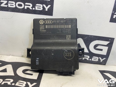 4F0907468P Блок Gateway Audi Q7 4L 2011 ,4F0907468F