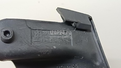 8P4839175A Уплотнитель двери VAG A3 [8PA] Sportback (2004 - 2013)