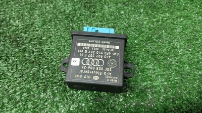 4f0907357e блок управления корректора фар Audi A8 [D3 4E] 2004-2010 2006