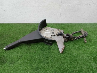 2H0711301H Рычаг ручного тормоза Volkswagen Amarok (2H) 2010 - 2016 2013 ; 2H0711476C, 2H0 711 301 H ; 2H0.711.301.H ; 2H0 711 476 C ; 2H0.711.476.C