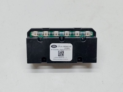LR033297 Блок электронный Land Rover Range Rover