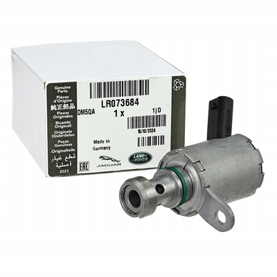LR073684 клапан управляющая охлаждения поршня aj813393 ягуар land range rover