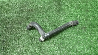 4e0906272ah трубка топливная Audi A8 [D3 4E] 2004-2010 2006