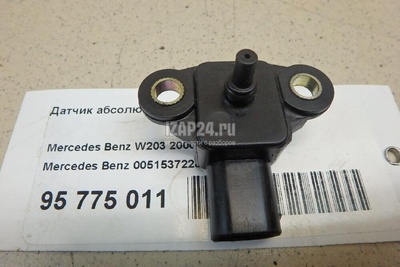 0051537228 Датчик абсолютного давления Mercedes Benz W220 (1998 - 2005)