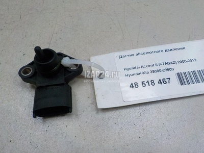 3930022600 Датчик абсолютного давления Hyundai-Kia Accent II (+TAGAZ) (2000 - 2012)
