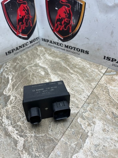 BH4Q12B533CA Реле накала свечей Land Rover Range Rover L405 2019 BH4Q-12B533-CA