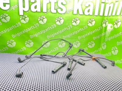 078905113 Бронепровода Audi A6 C5 Avant Quattro 2003 , , 078905536B, 078905535B, 078905533B, 078905532B, 078905531B