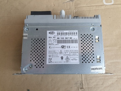 9815356780 радио навигация citroen c4 b7 ds4 2015 - рестайлинг