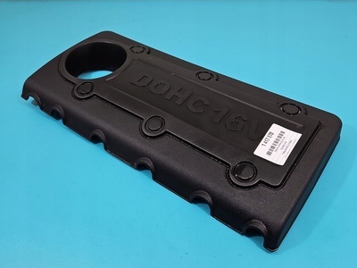 IMPRK1417070 Защита двигателя верхняя hyundai ix35 09 - 13 29240 - 2g000 2.0 16v